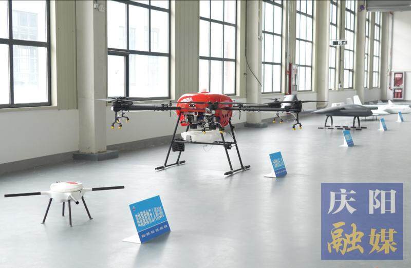 庆阳超级马赫航空科技有限公司自主研发的无人机。 庆阳超级马赫航空科技有限公司自主研发的无人机。