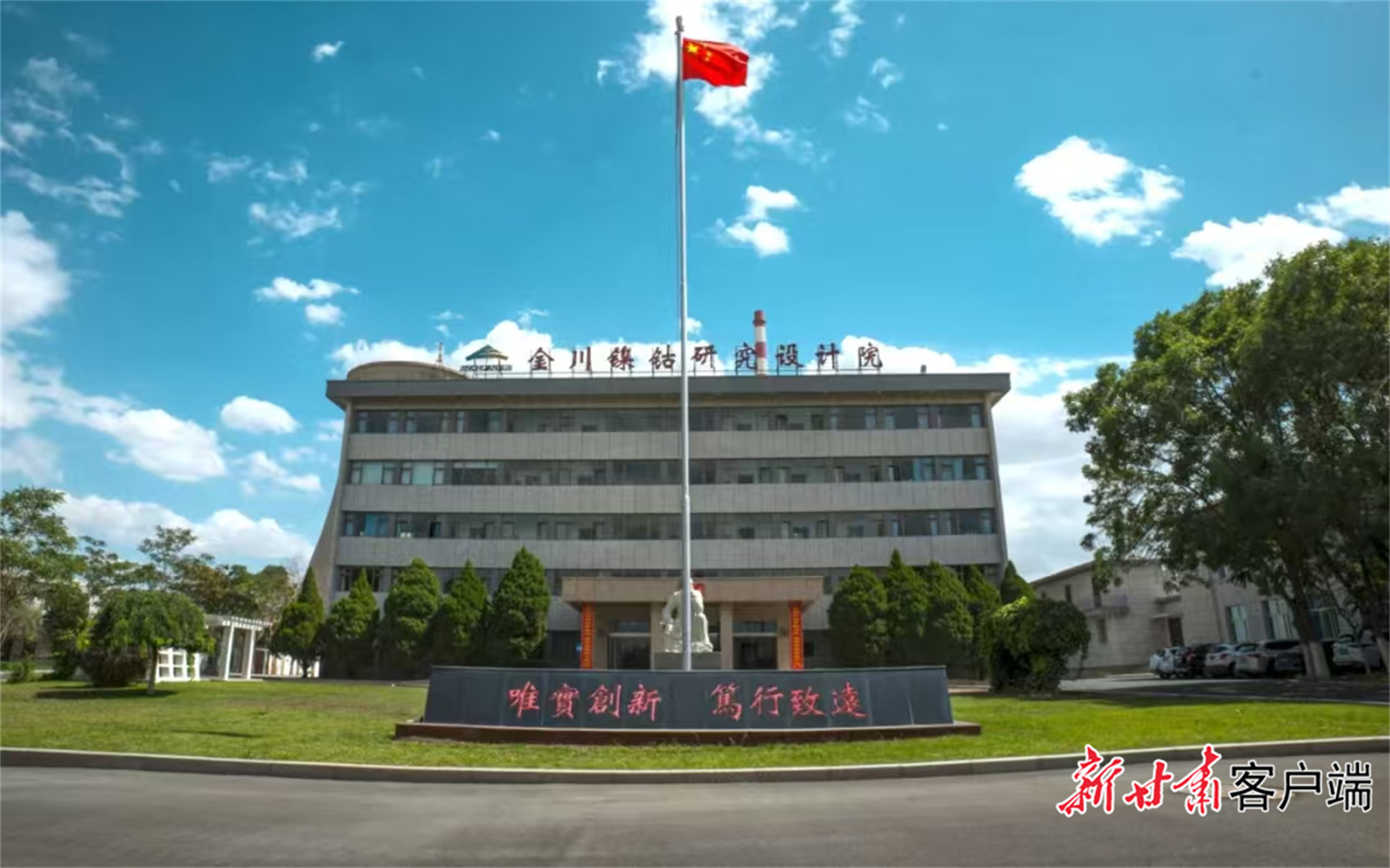 fz007239480280_a5013745